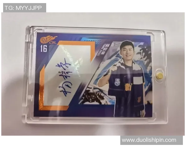 世界杯足球球星卡收藏指南 揭秘肥包的珍稀价值与投资潜力