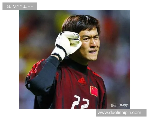 现役足球门将实力排名前十球星盘点与分析