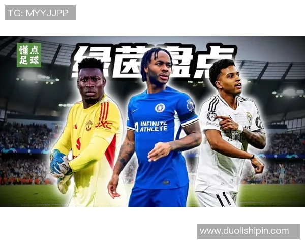 神奇足球球星受伤喷雾瞬间止痛堪比魔法让赛场奇迹频频上演