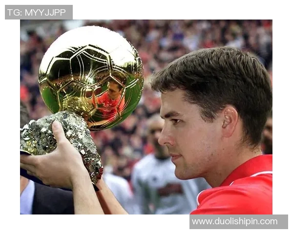 足球巨星荣膺金球奖瞬间集锦精彩回顾与赛场背后的奋斗故事