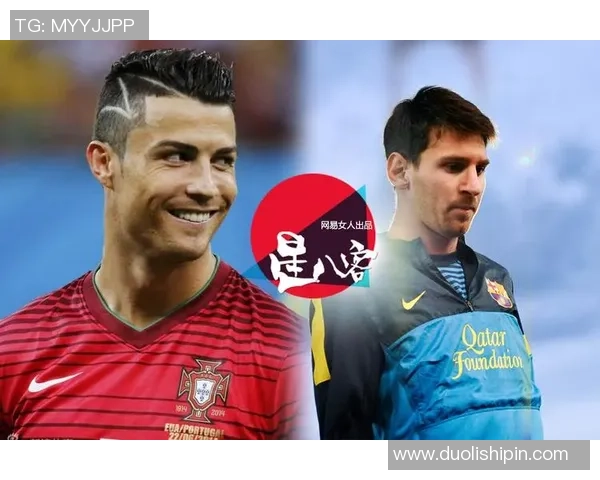 从梅西到哈兰德细数当今足坛球星独特模板与风格解析