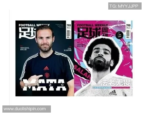 足球周刊球星卡制作揭秘:从设计到印刷的完整流程与技巧解析 足球周刊球星卡制作揭秘:从设计到印刷的完整流程与技巧解析