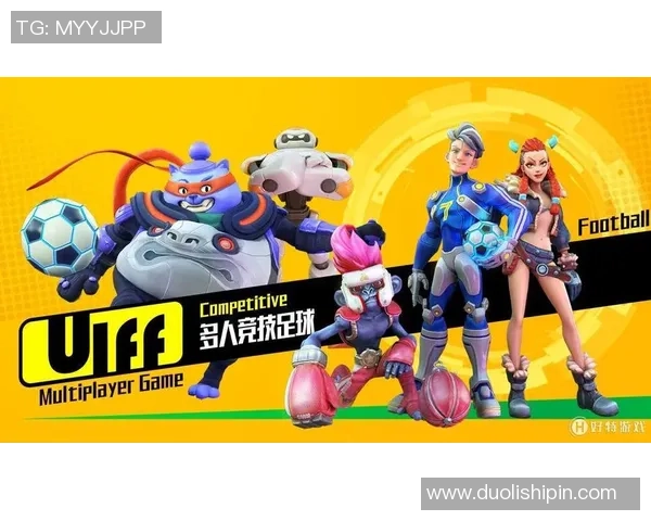 《从贫民窟到绿茵场传奇：足球巨星的奋斗与荣耀》