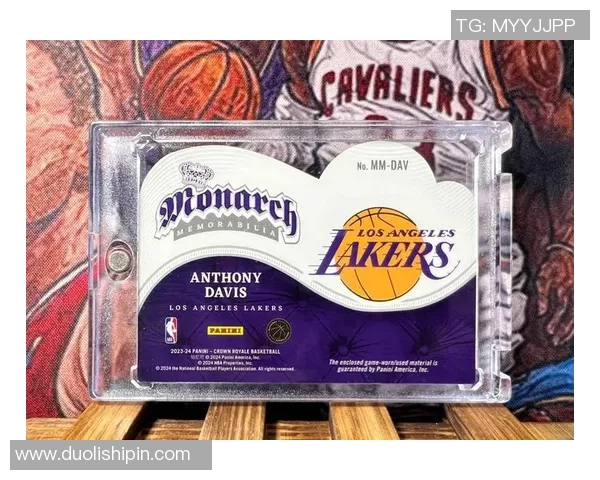 戴维斯足球球星卡市场价格分析及投资潜力探讨 戴维斯足球球星卡市场价格分析及投资潜力探讨